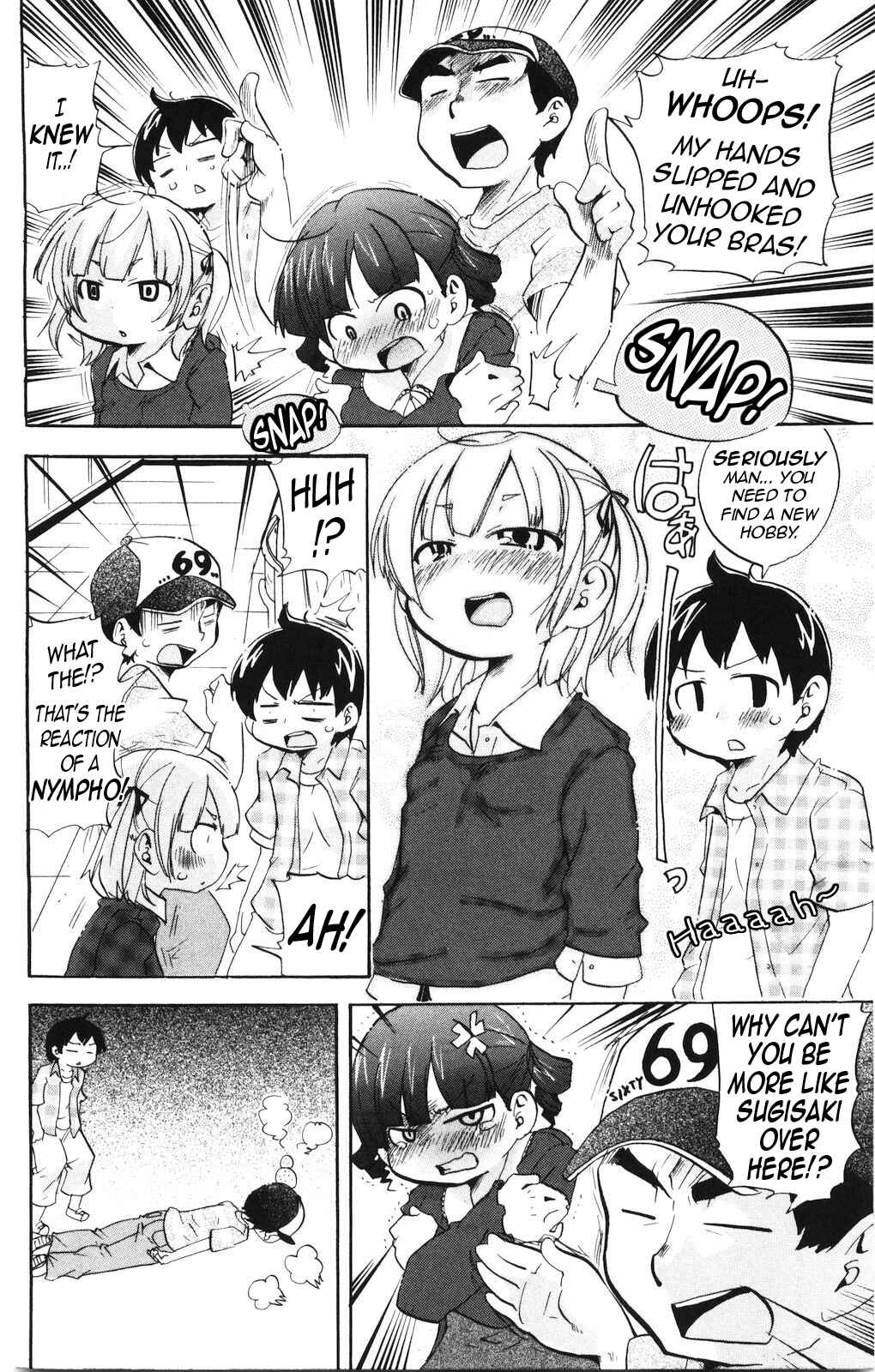 Page 2 Chapter 159 Mitsudomoe