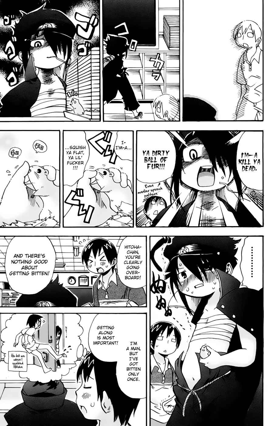 Page 5 Chapter 64 Mitsudomoe