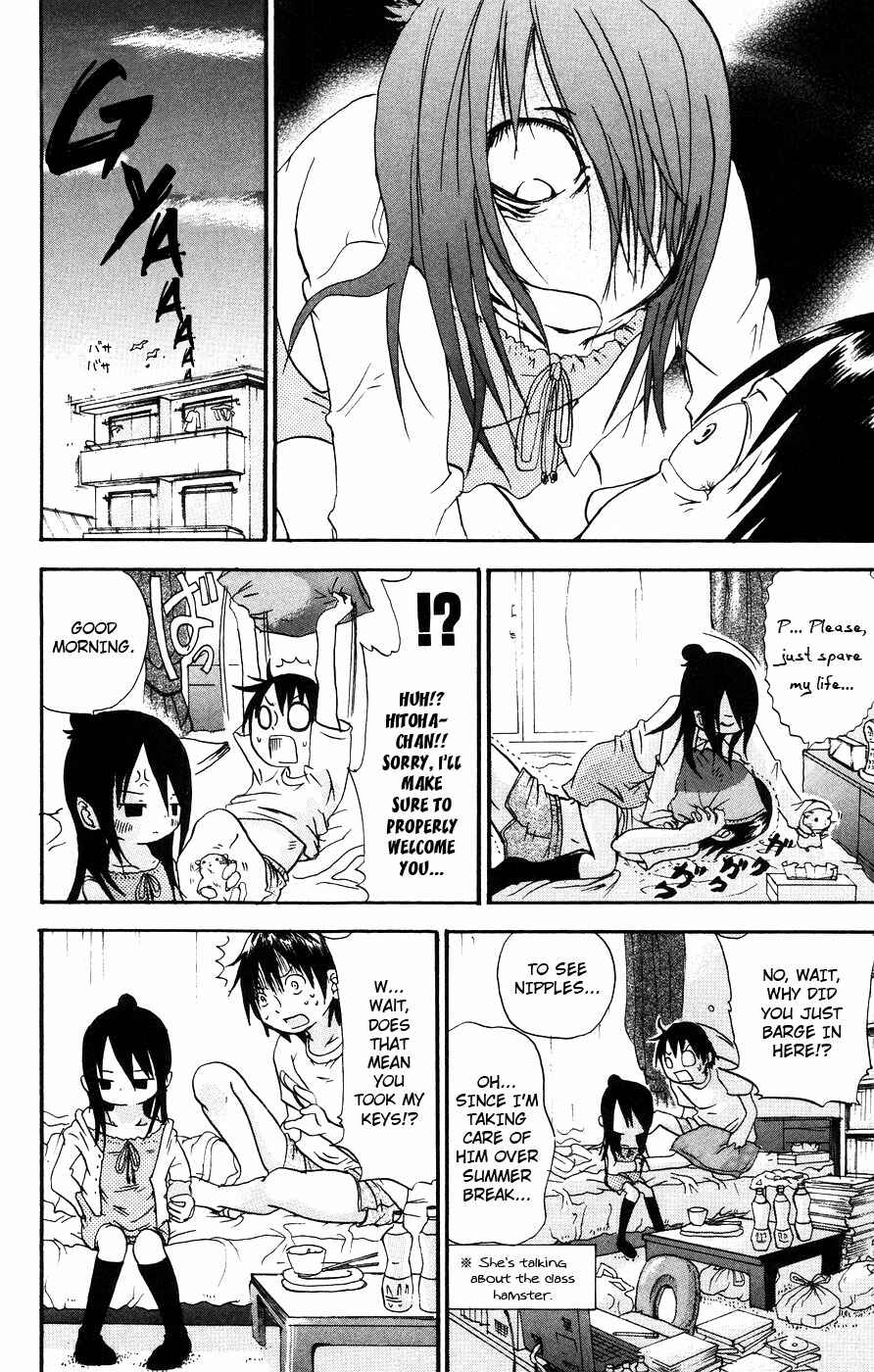 Page 2 Chapter 13 Mitsudomoe