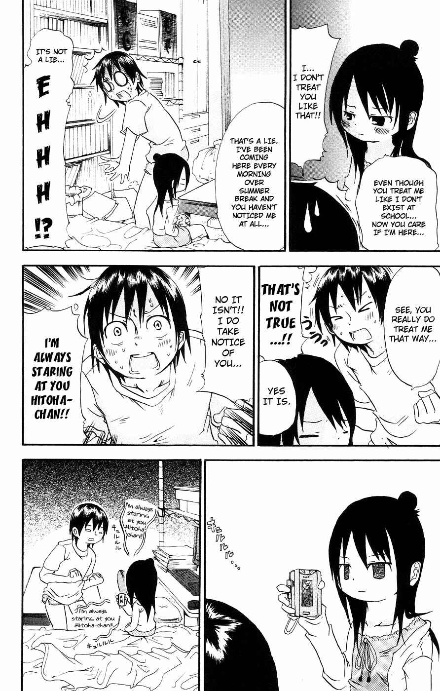 Page 4 Chapter 13 Mitsudomoe