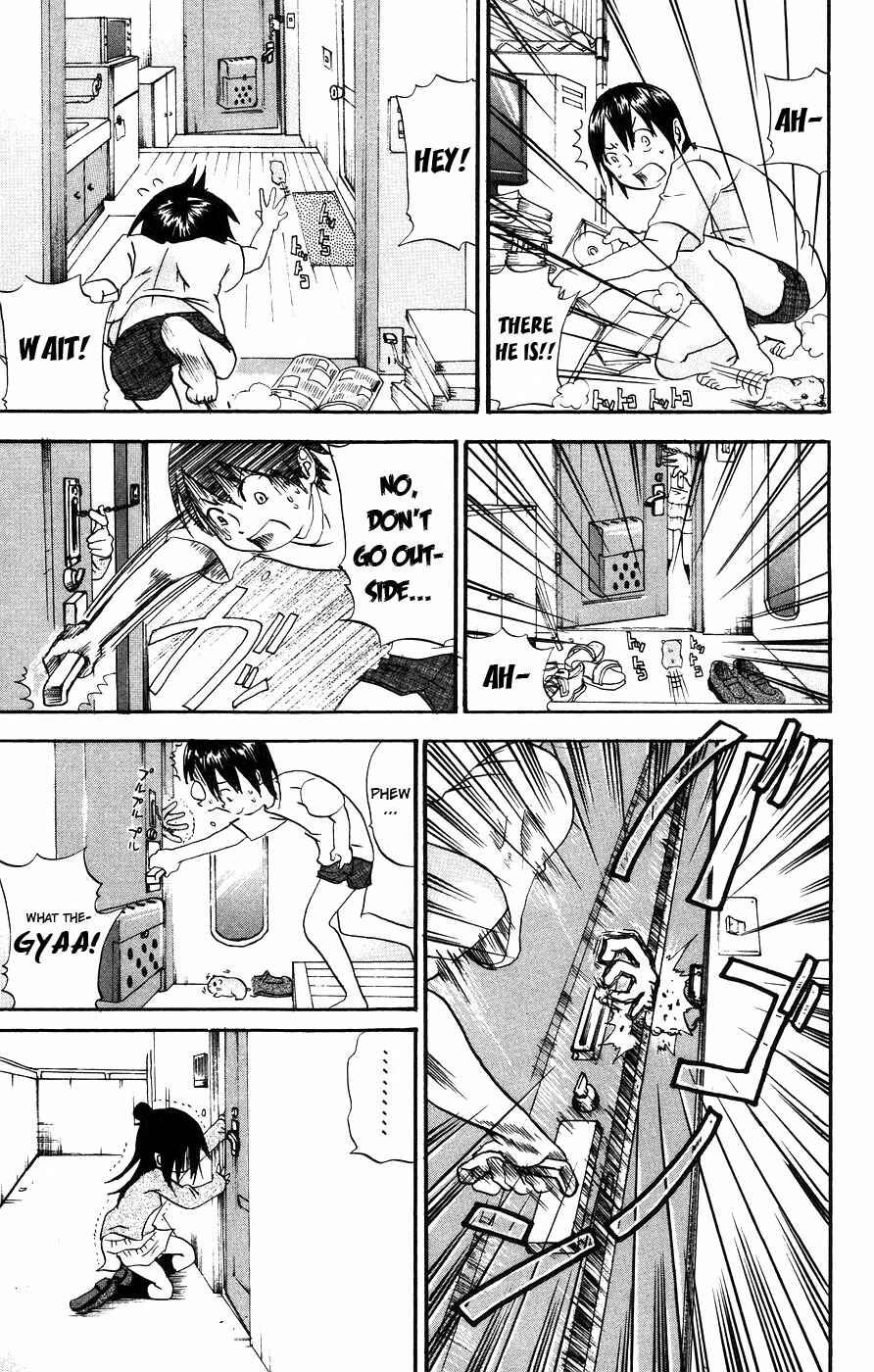 Page 7 Chapter 13 Mitsudomoe