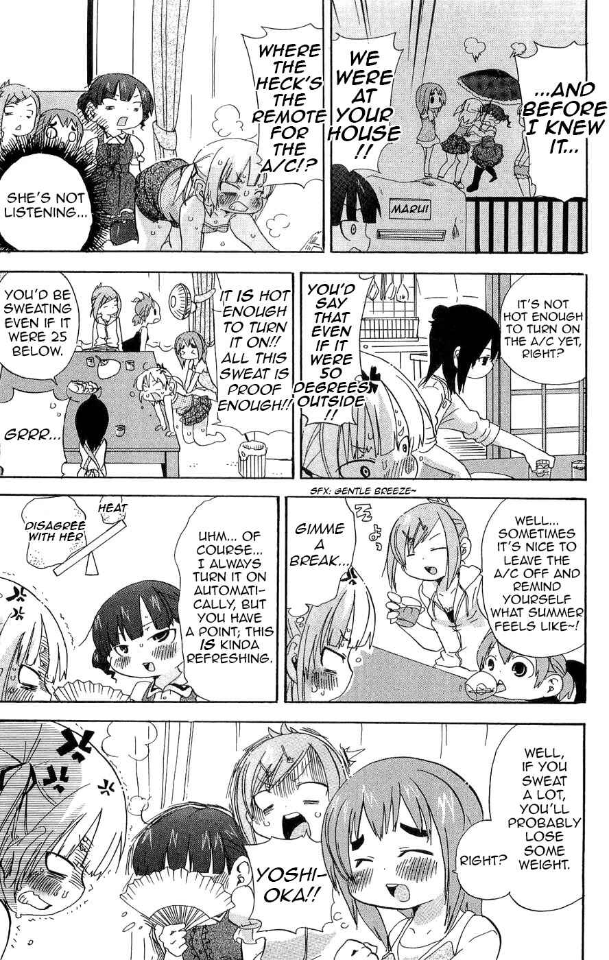 Page 3 Chapter 104 Mitsudomoe