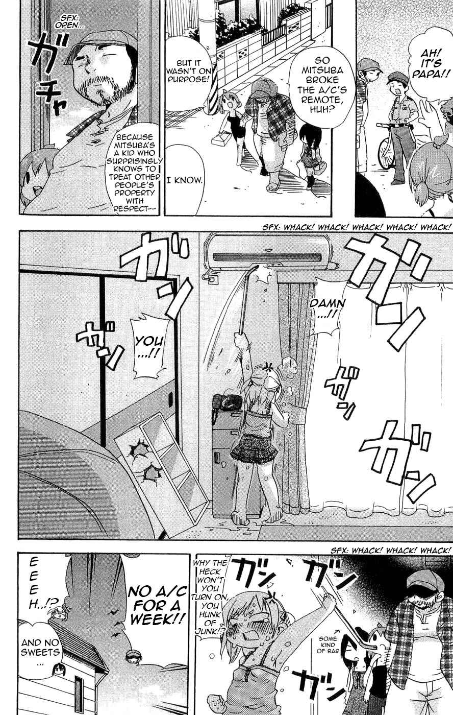 Page 8 Chapter 104 Mitsudomoe