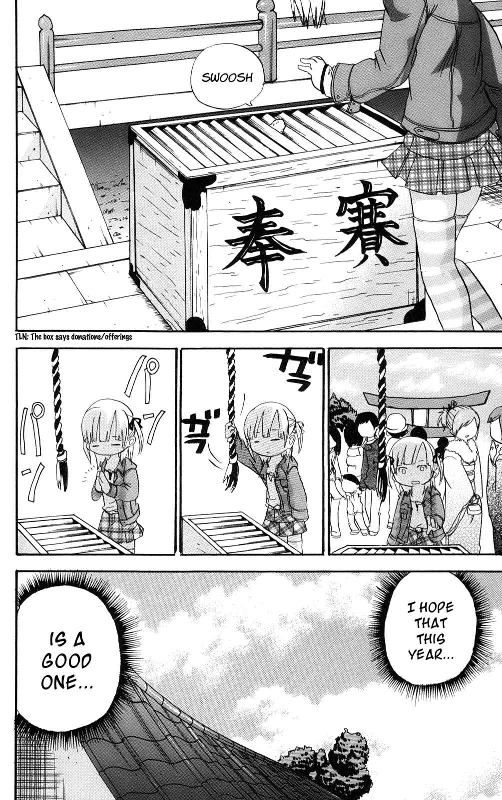 Page 11 Chapter 30 Mitsudomoe