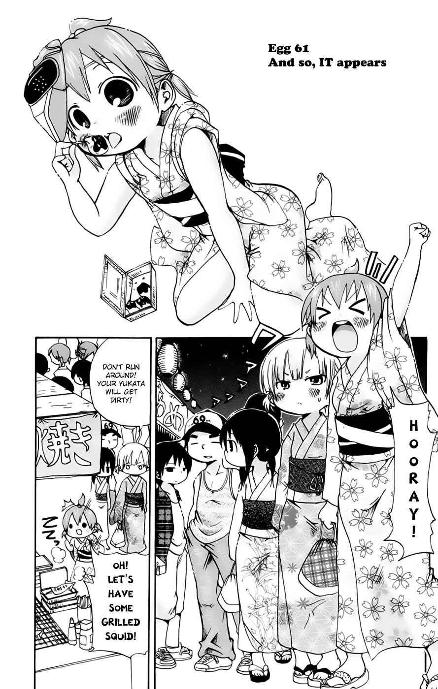 Page 1 Chapter 61 Mitsudomoe