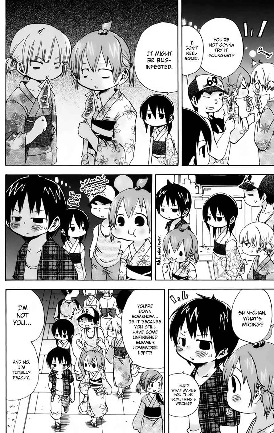 Page 2 Chapter 61 Mitsudomoe