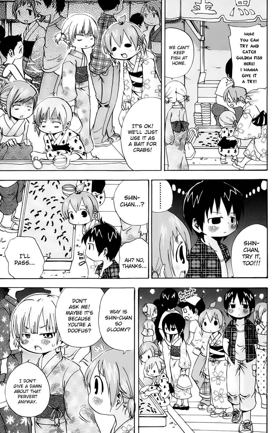 Page 3 Chapter 61 Mitsudomoe