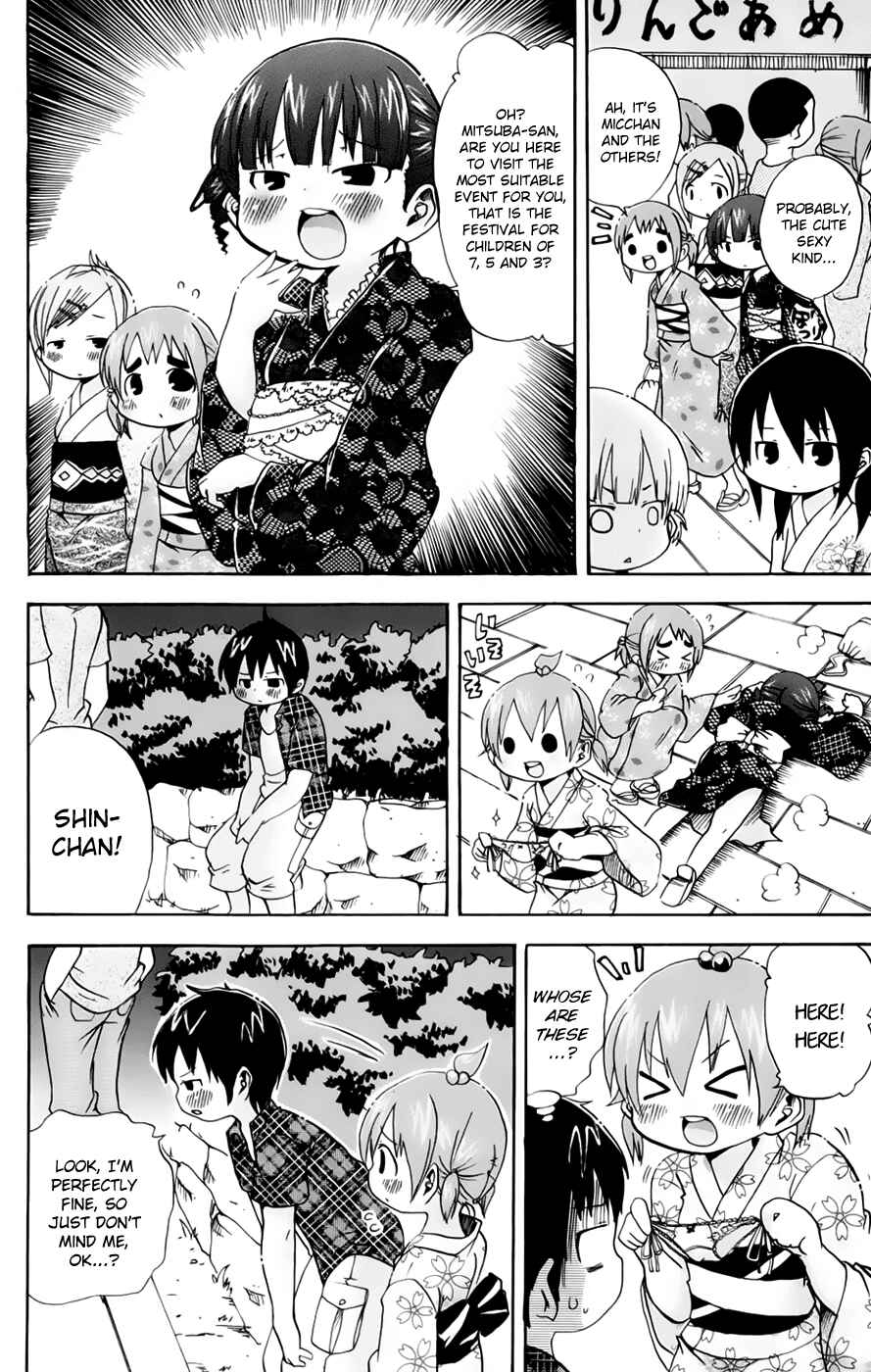 Page 6 Chapter 61 Mitsudomoe