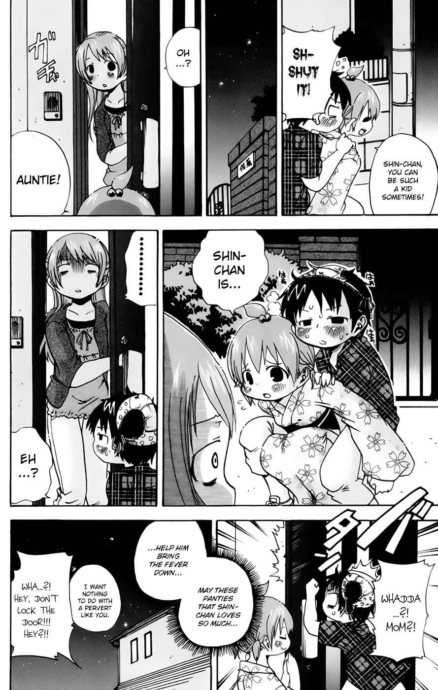 Page 8 Chapter 61 Mitsudomoe