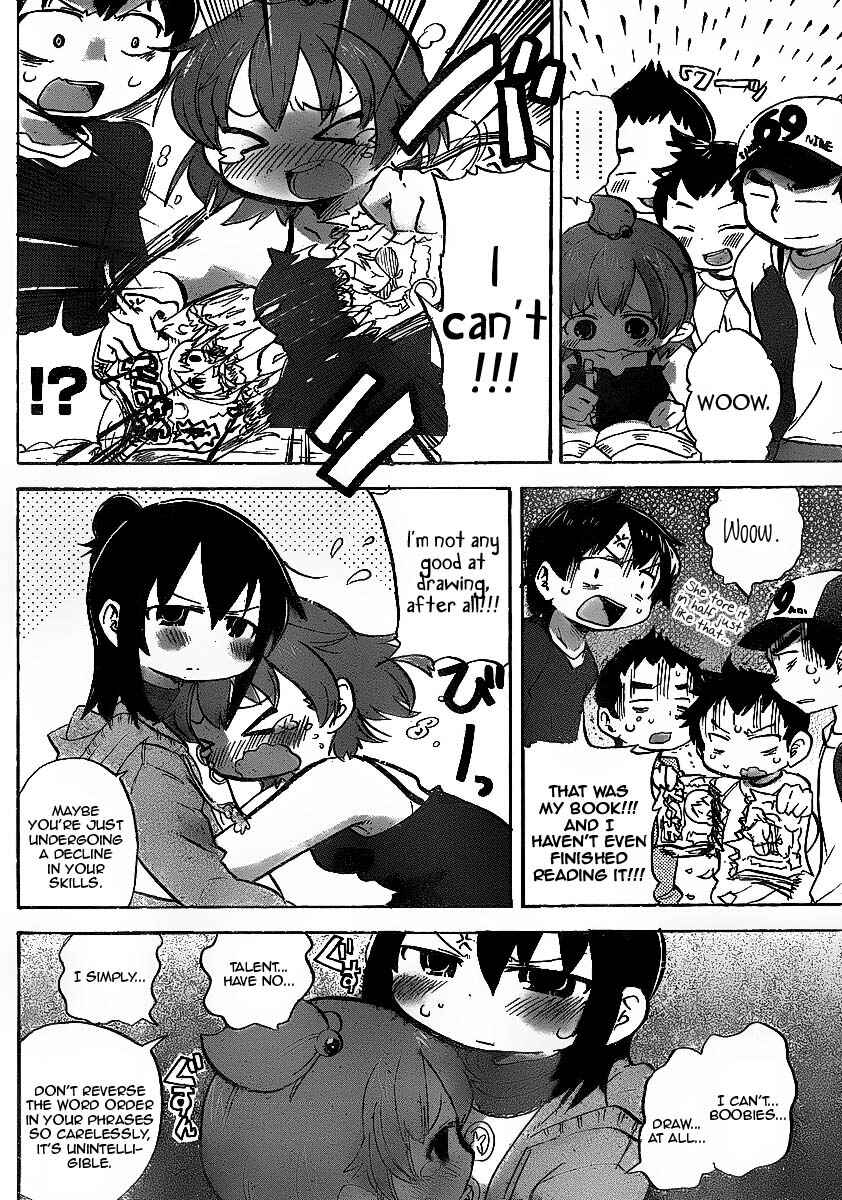 Page 2 Chapter 222 Mitsudomoe
