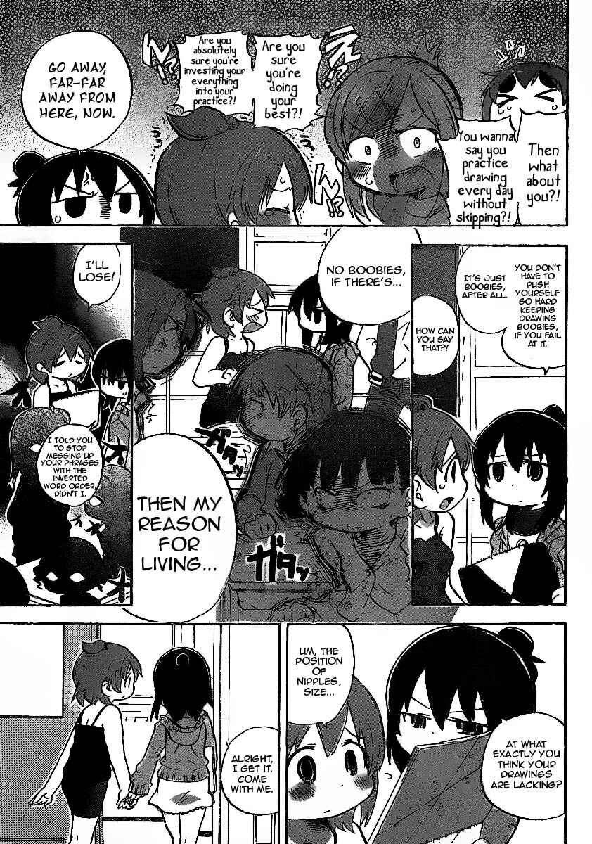 Page 5 Chapter 222 Mitsudomoe