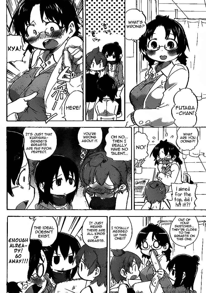 Page 6 Chapter 222 Mitsudomoe