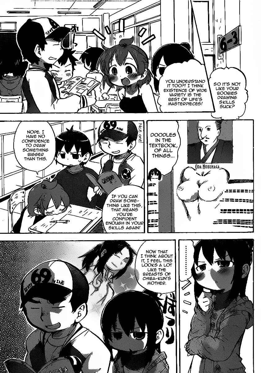 Page 7 Chapter 222 Mitsudomoe