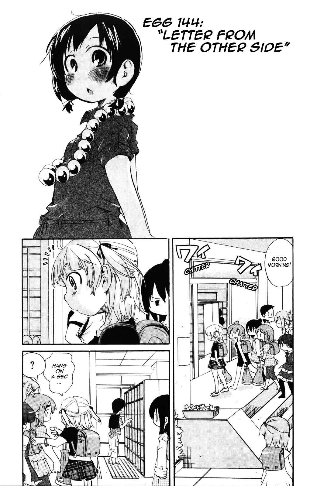Page 1 Chapter 144 Mitsudomoe