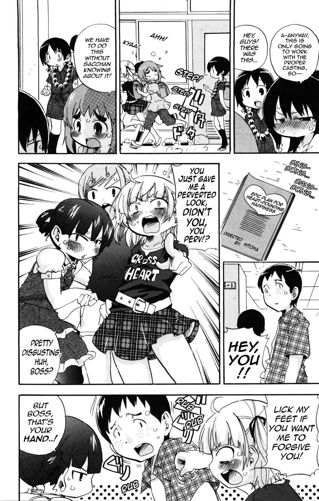 Page 6 Chapter 144 Mitsudomoe