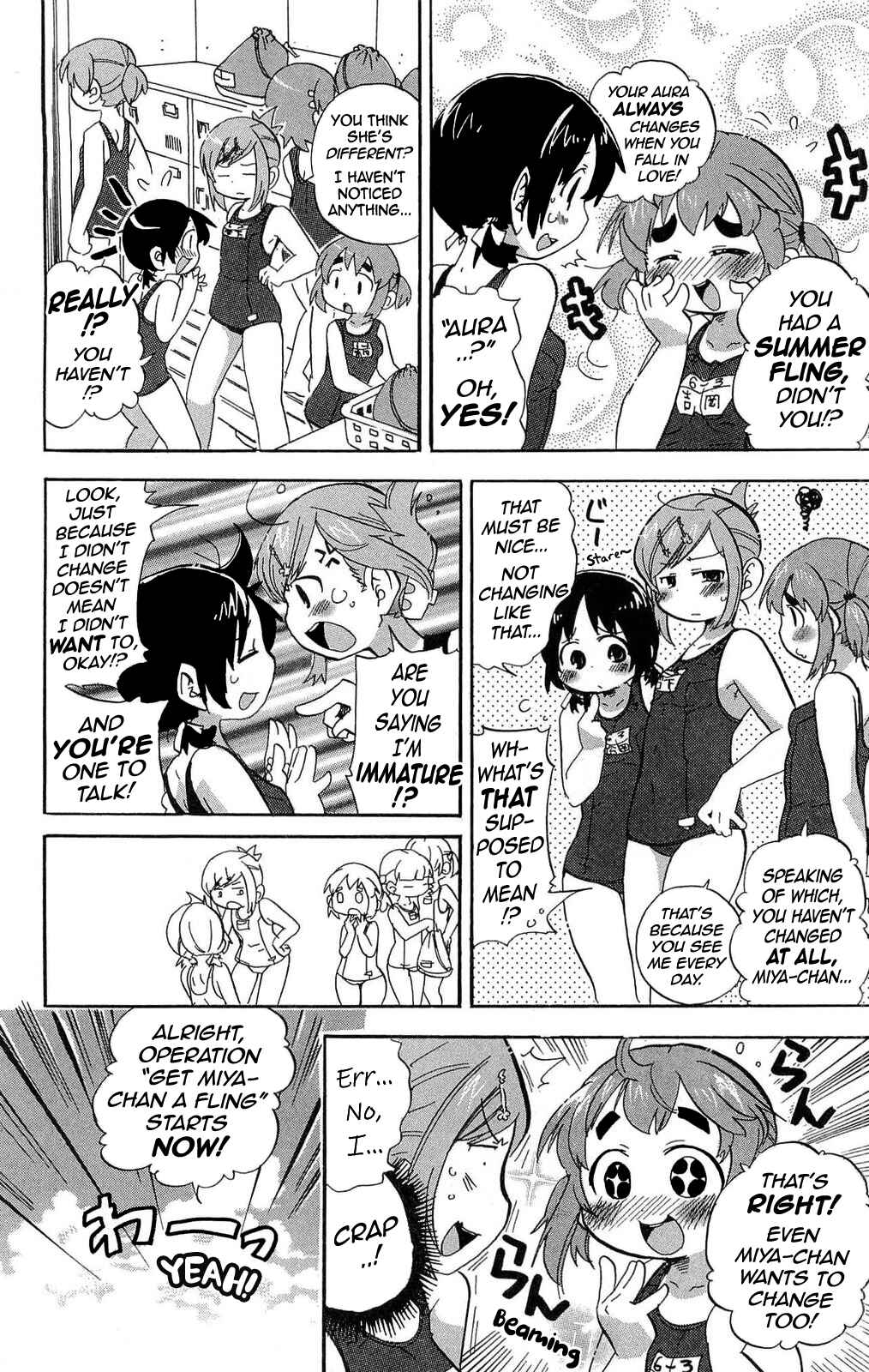 Page 2 Chapter 201 Mitsudomoe