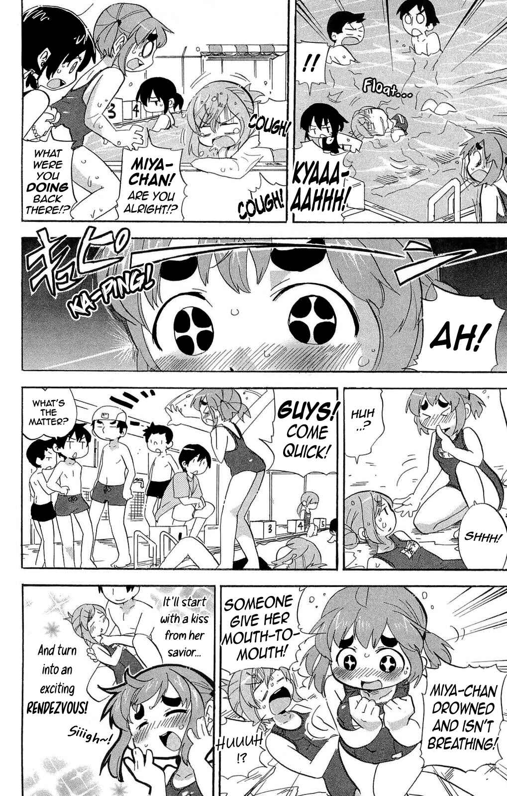 Page 4 Chapter 201 Mitsudomoe