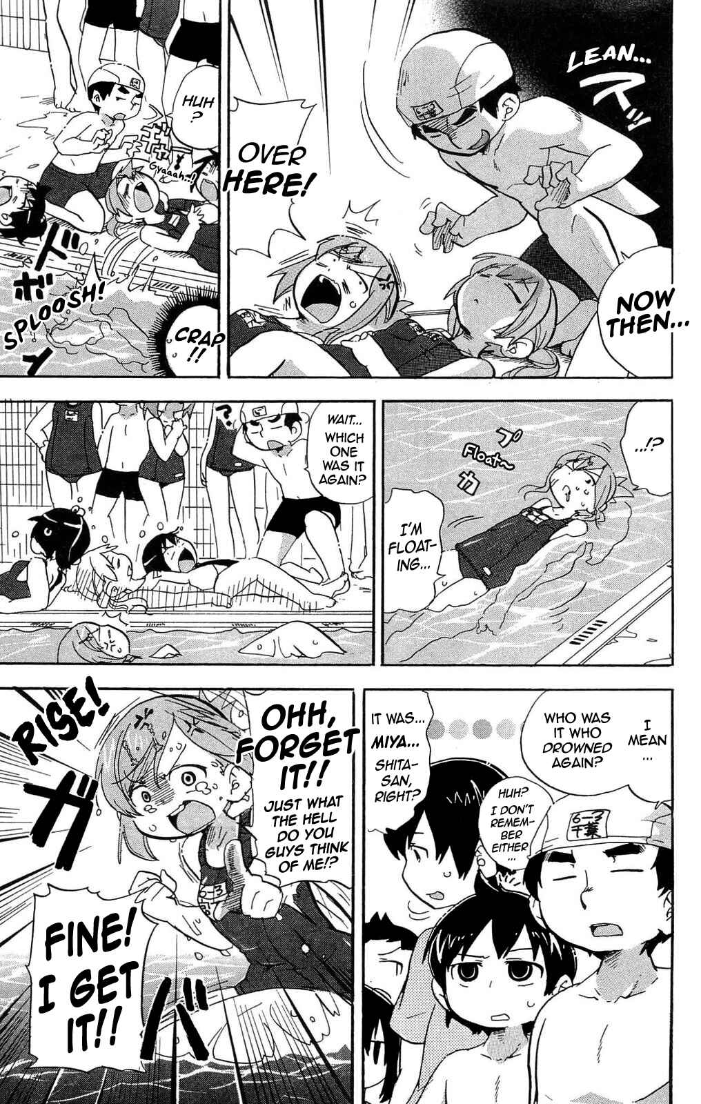 Page 7 Chapter 201 Mitsudomoe