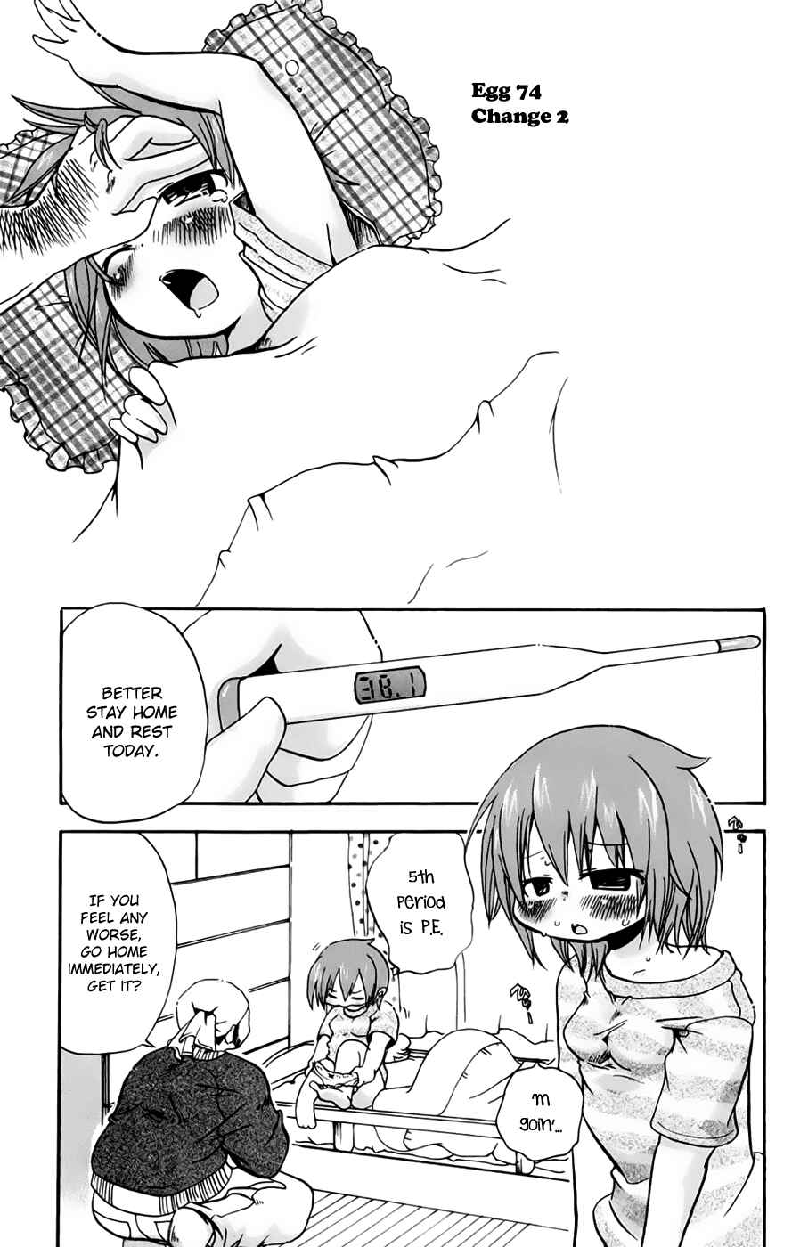 Page 1 Chapter 74 Mitsudomoe