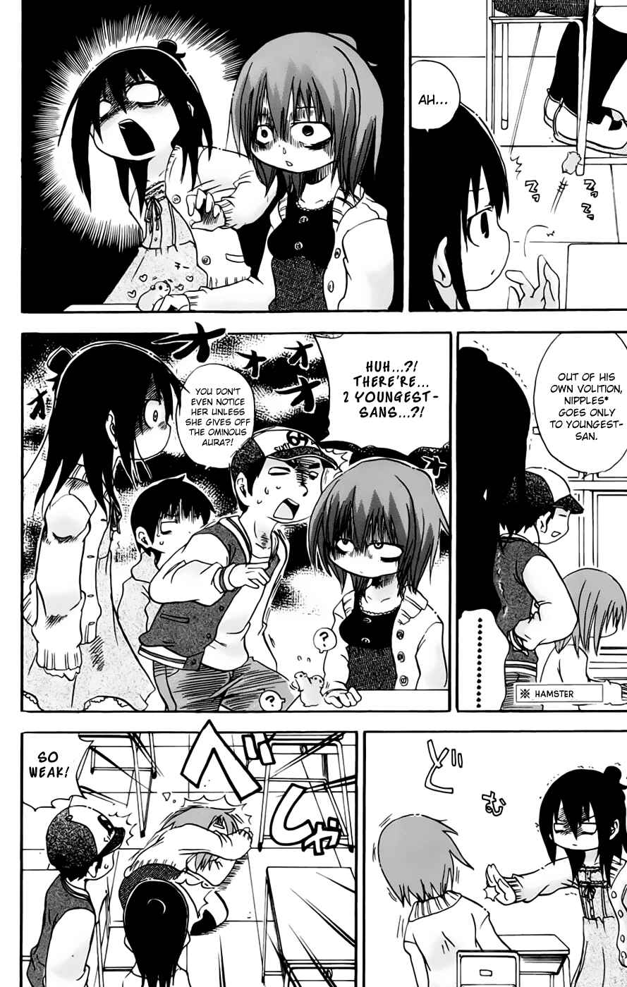 Page 4 Chapter 74 Mitsudomoe