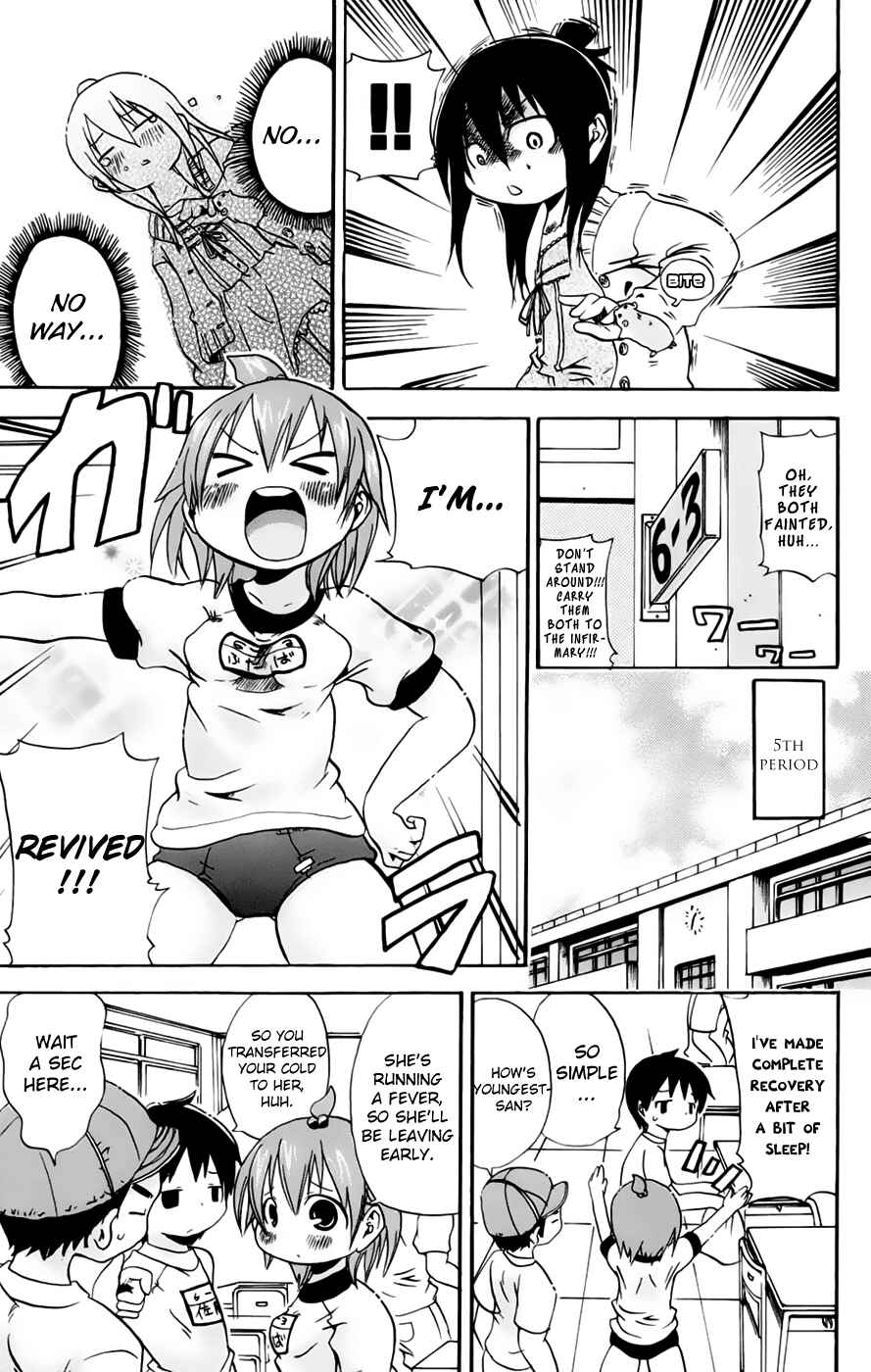 Page 5 Chapter 74 Mitsudomoe