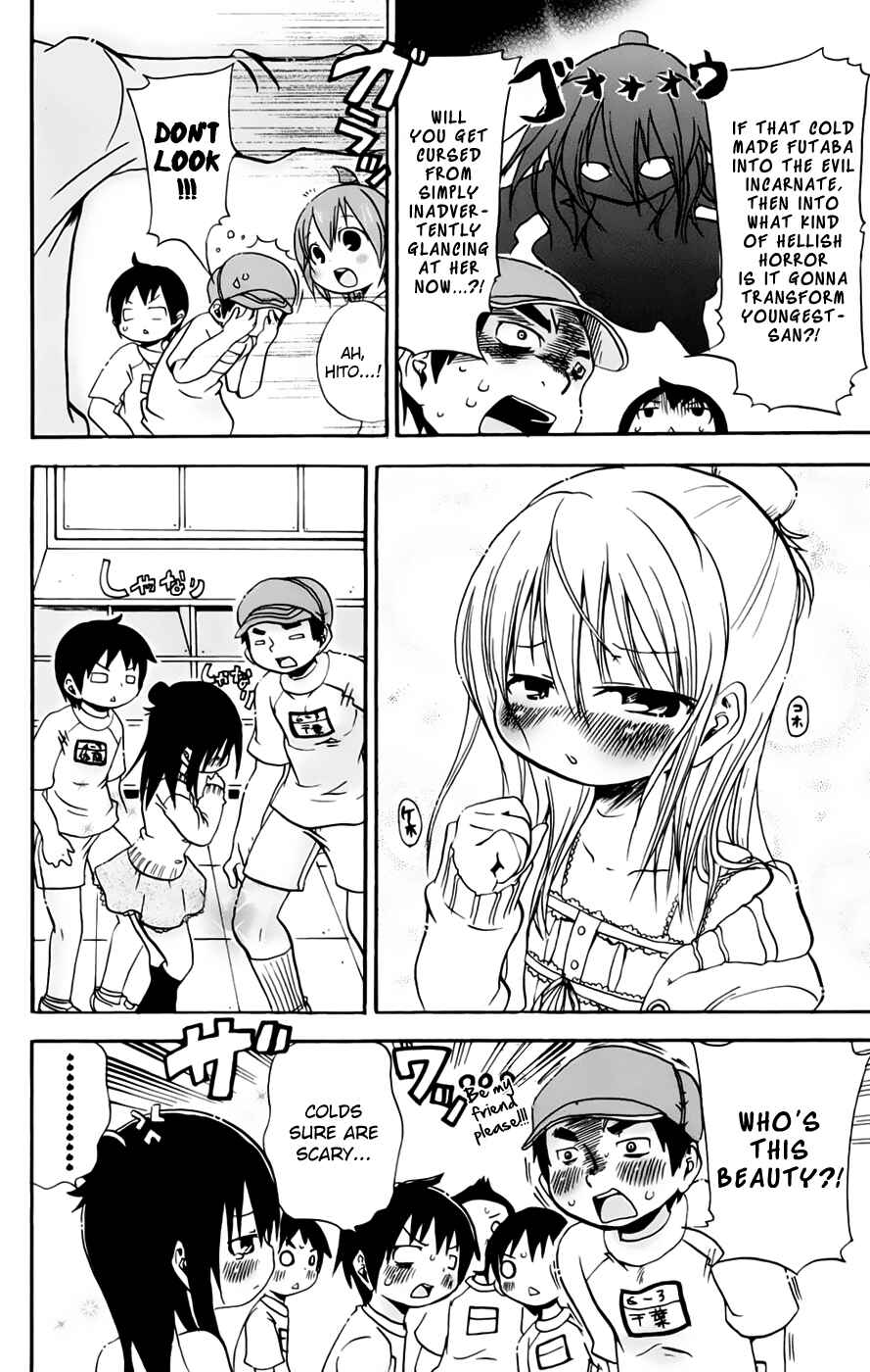 Page 6 Chapter 74 Mitsudomoe