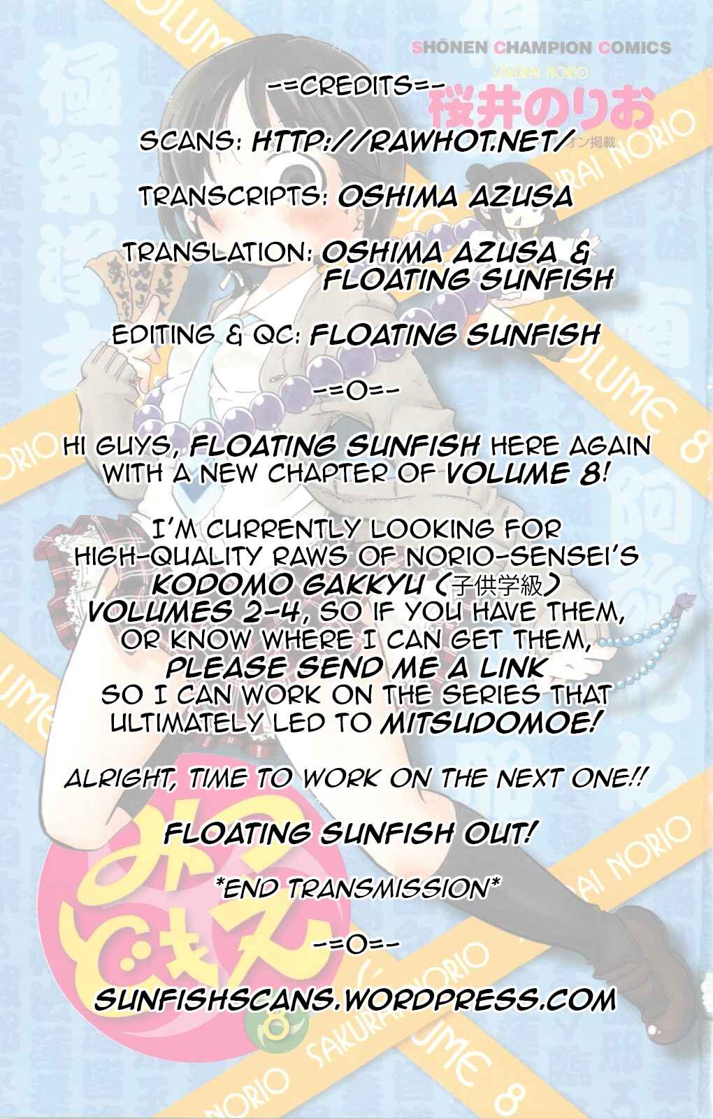 Page 12 Chapter 150 Mitsudomoe