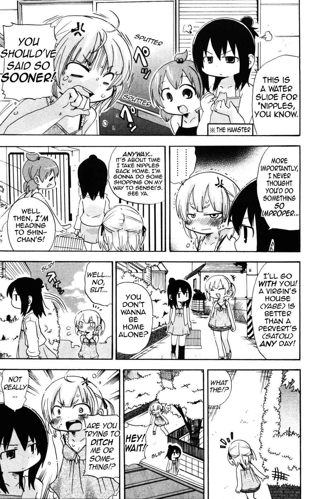 Page 3 Chapter 150 Mitsudomoe