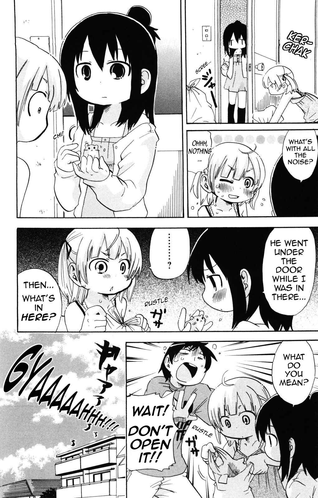 Page 8 Chapter 150 Mitsudomoe