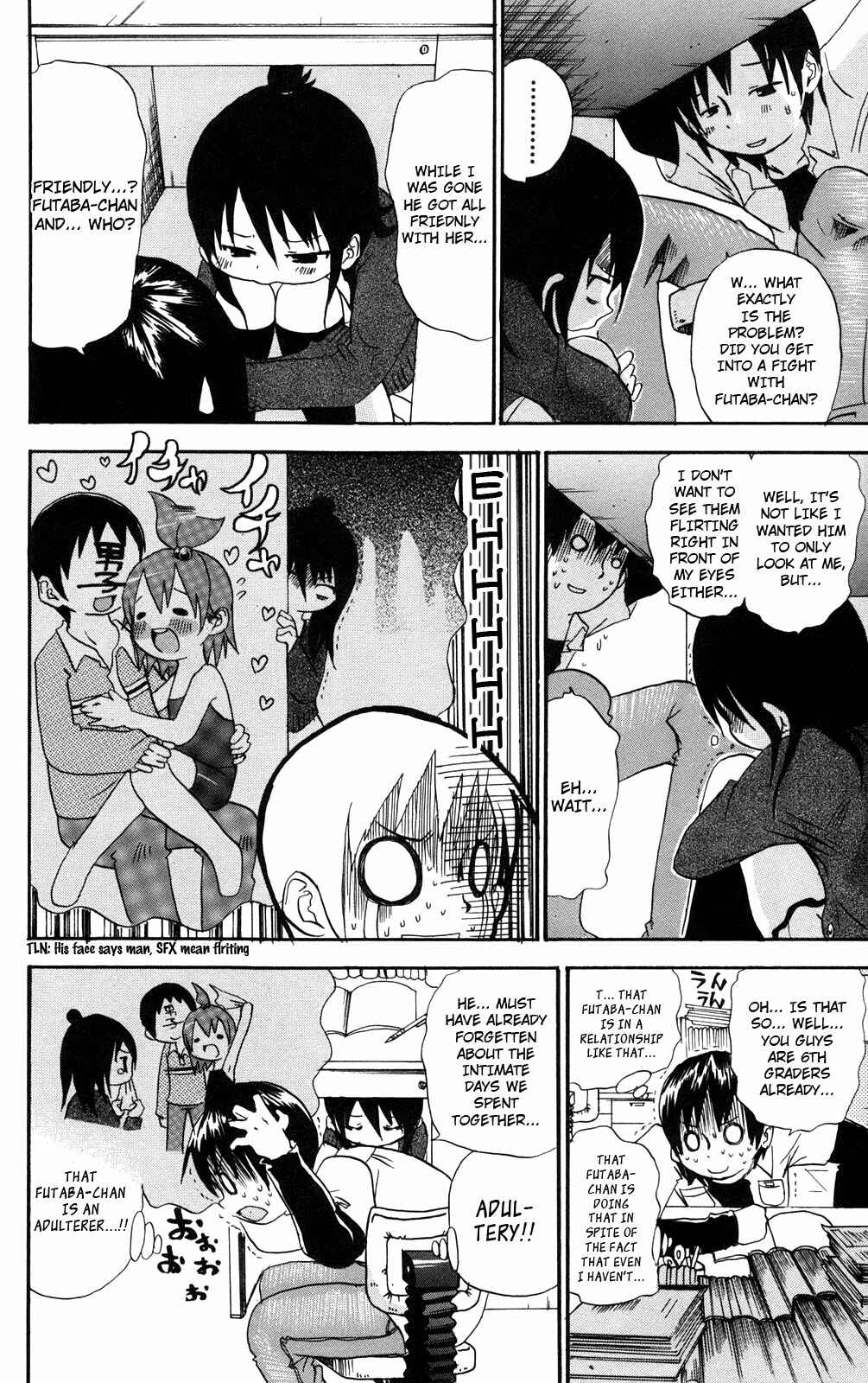 Page 4 Chapter 24 Mitsudomoe