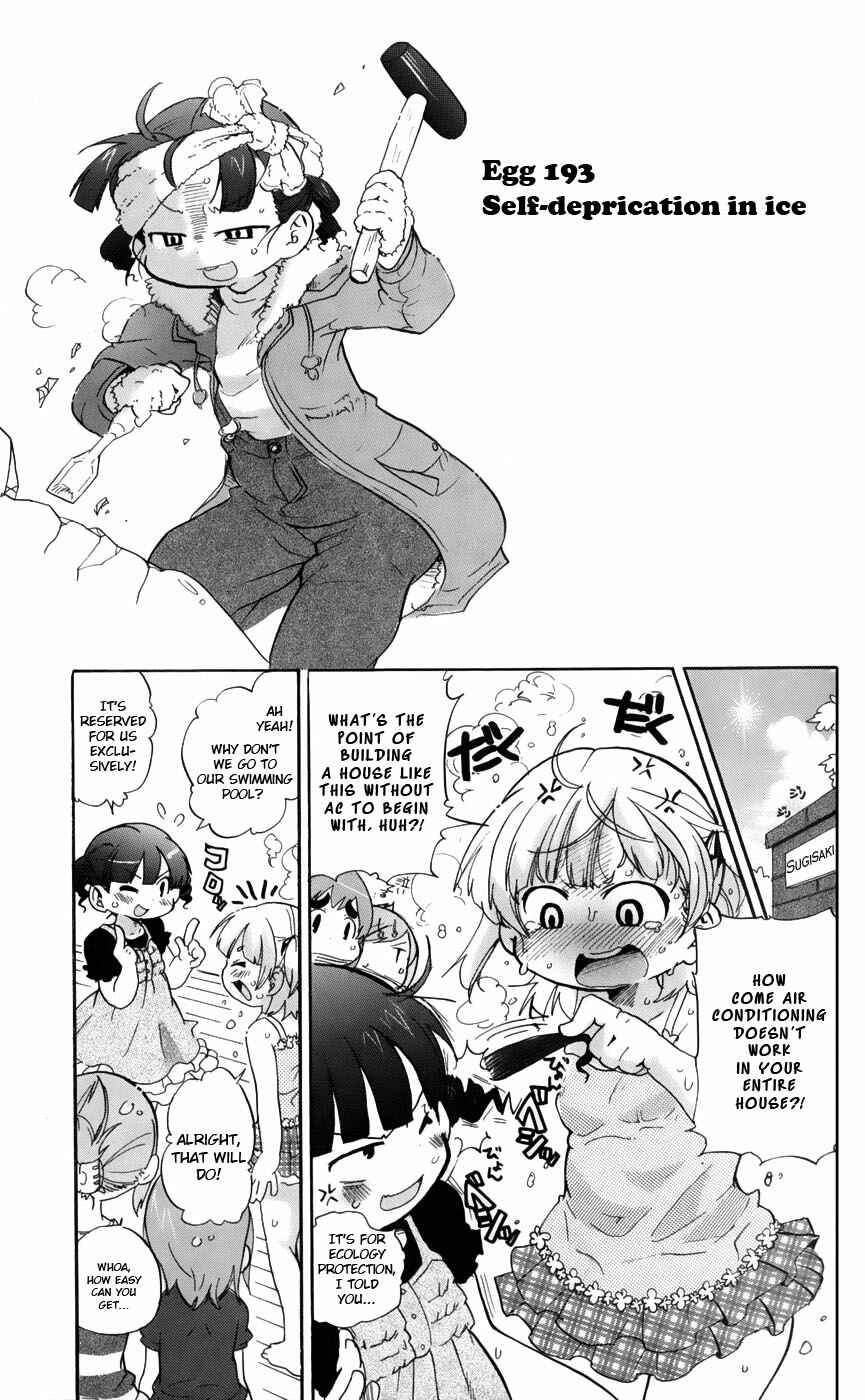 Page 1 Chapter 193 Mitsudomoe