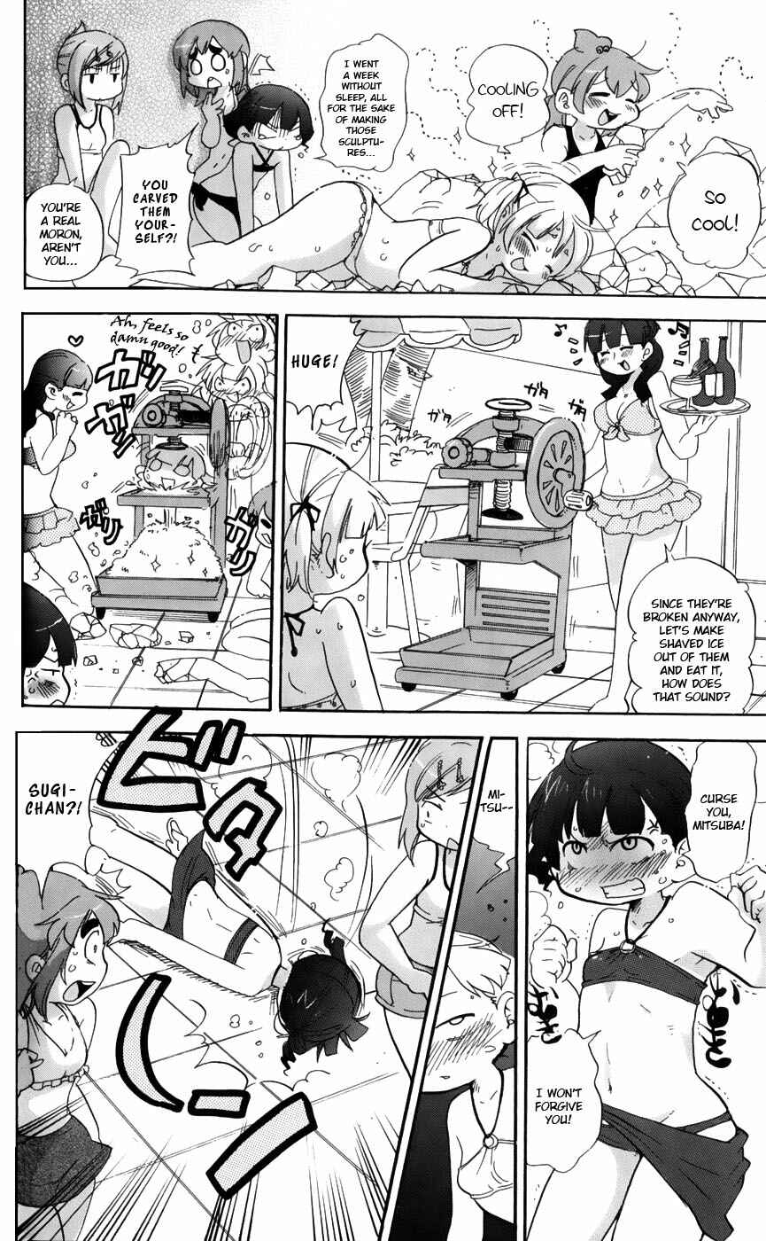 Page 4 Chapter 193 Mitsudomoe