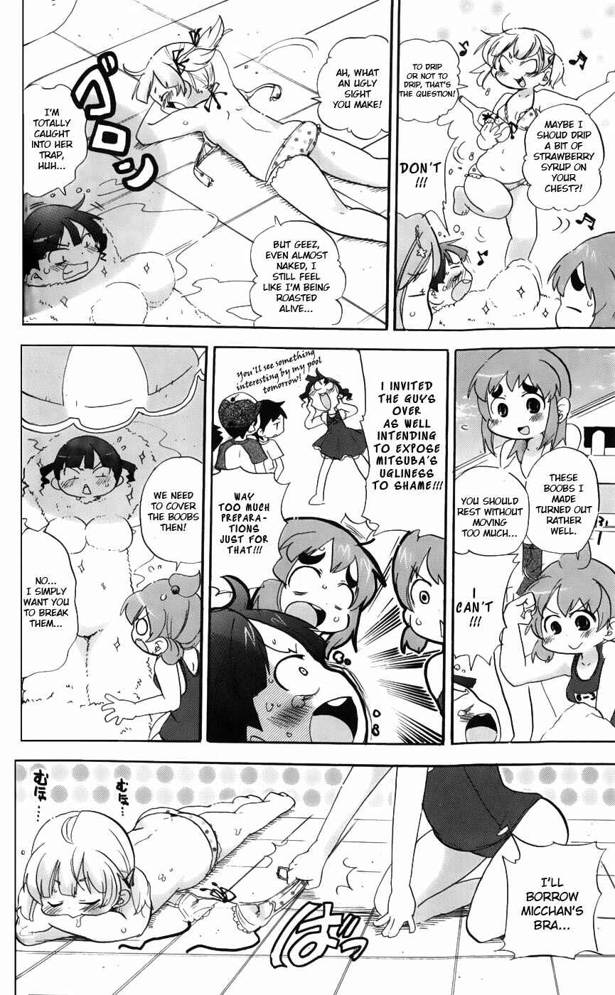 Page 6 Chapter 193 Mitsudomoe