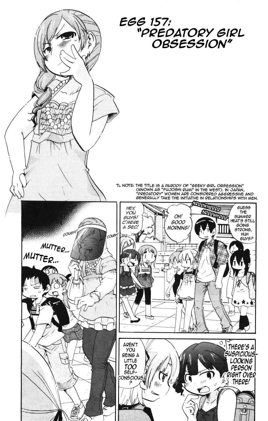 Page 1 Chapter 157 Mitsudomoe
