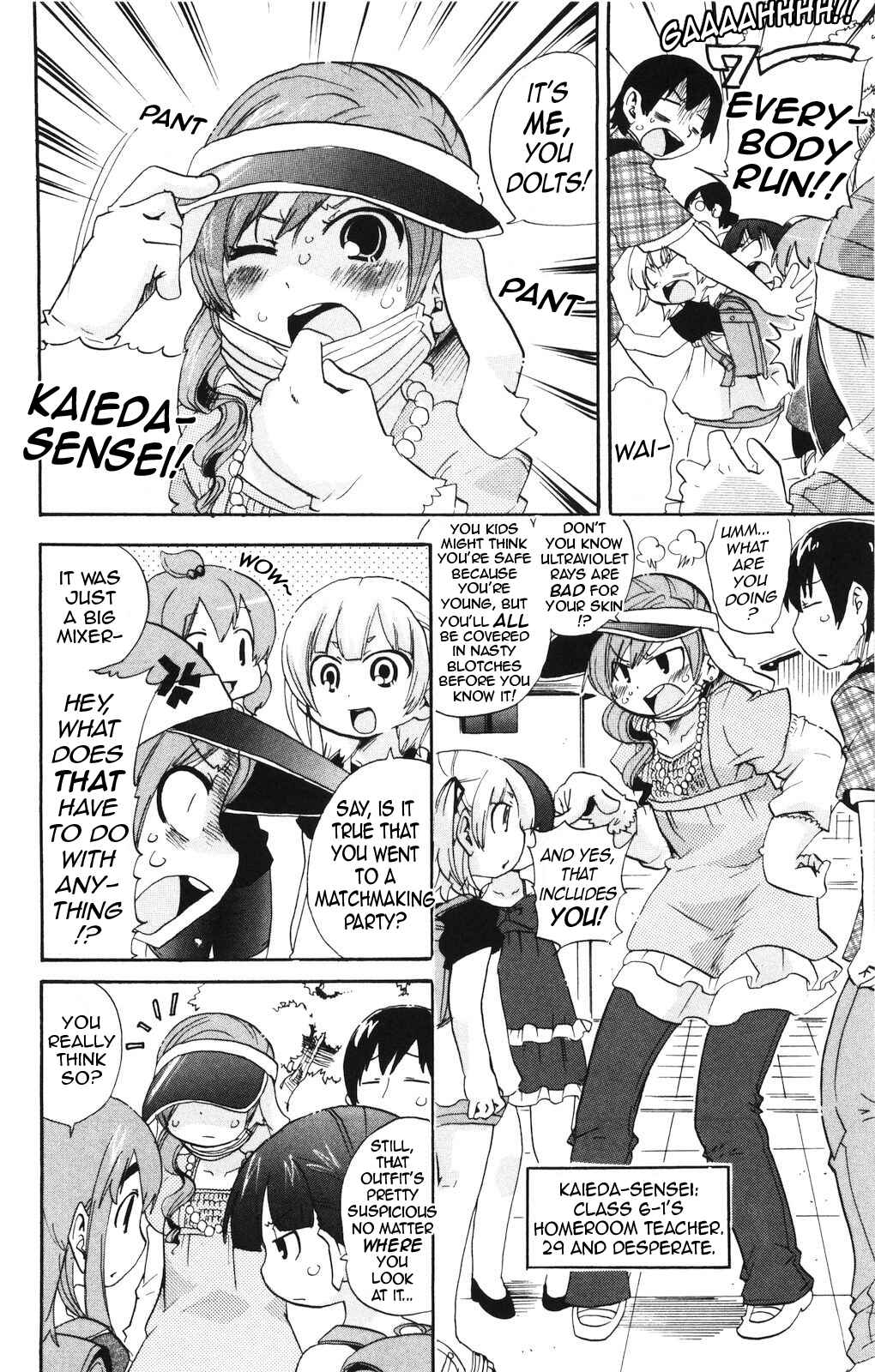 Page 2 Chapter 157 Mitsudomoe