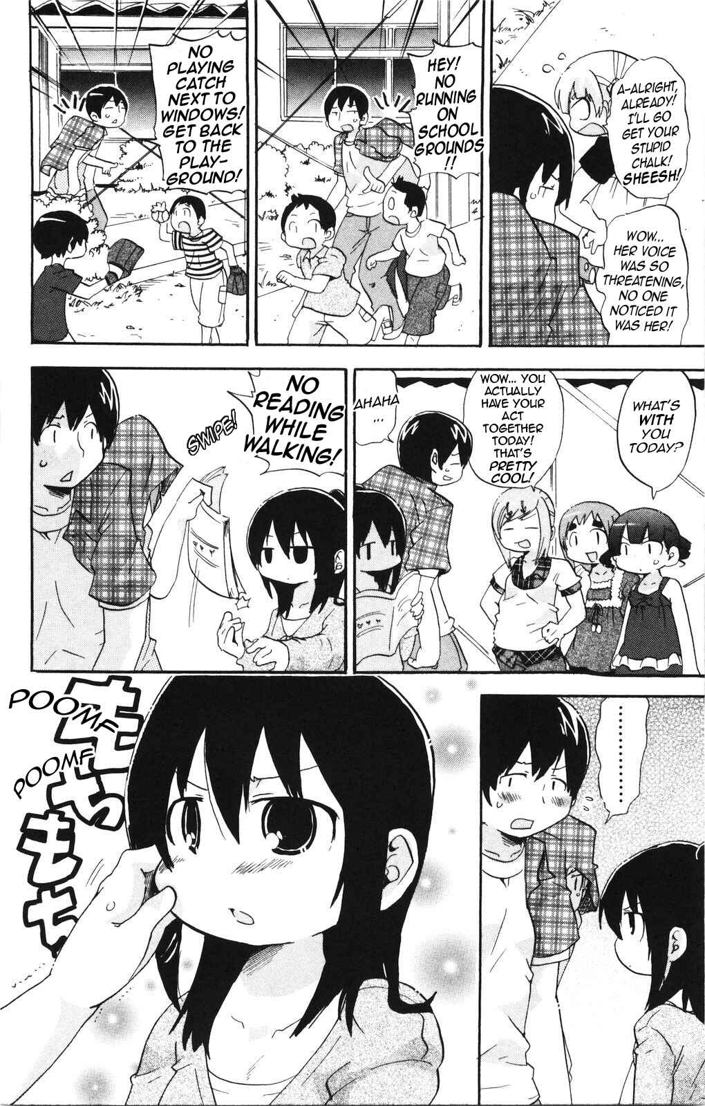Page 6 Chapter 157 Mitsudomoe