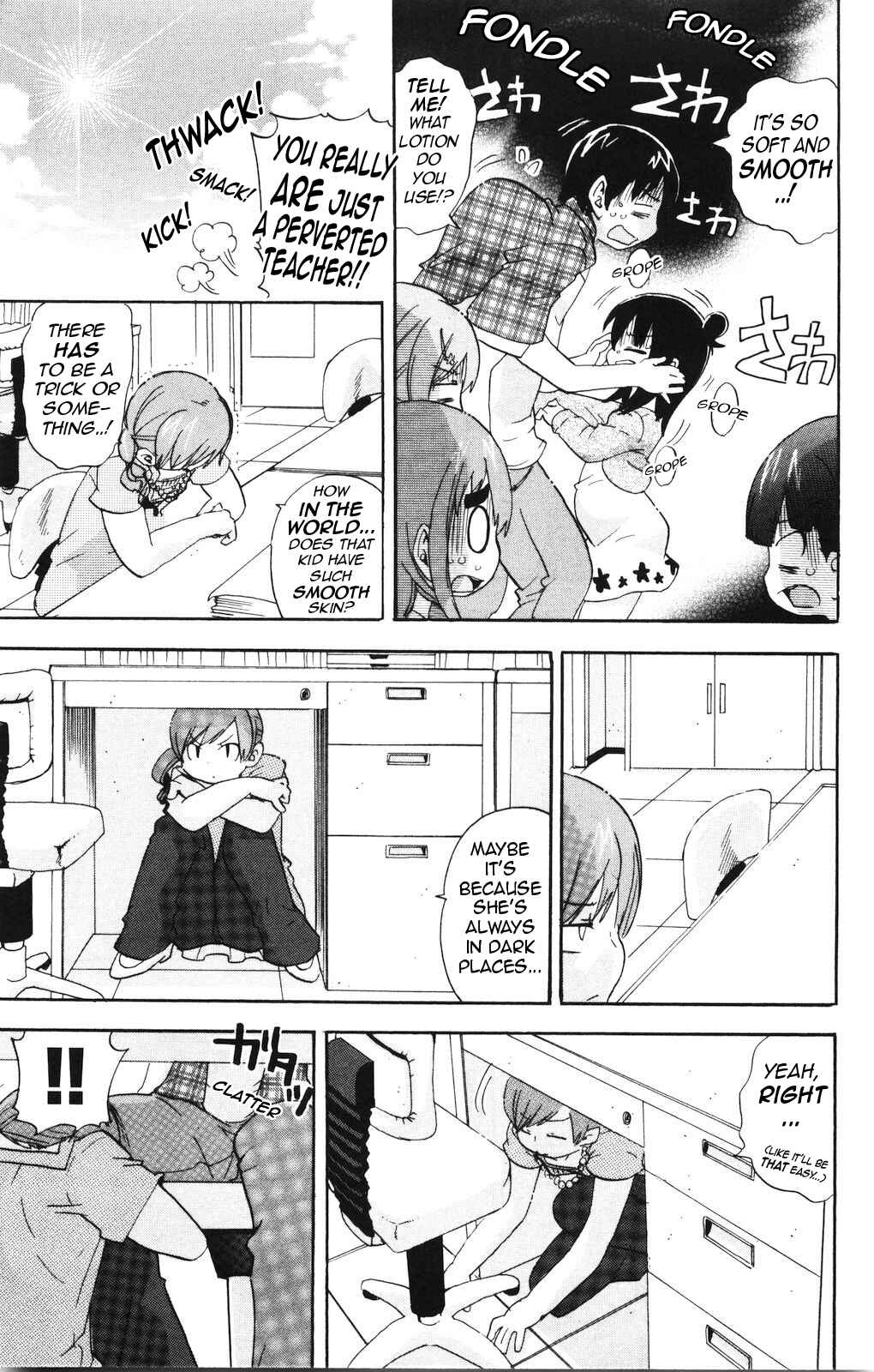 Page 7 Chapter 157 Mitsudomoe