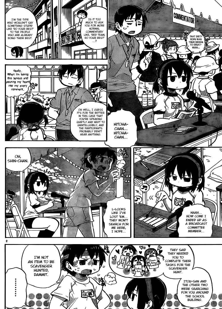 Page 2 Chapter 236 Mitsudomoe