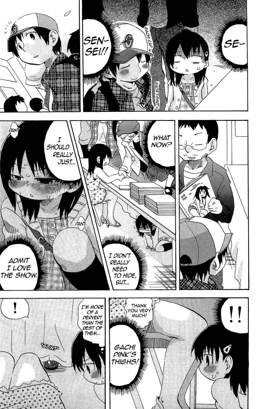 Page 5 Chapter 118 Mitsudomoe