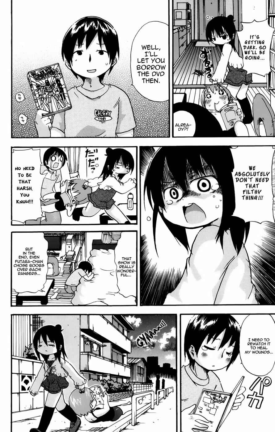Page 8 Chapter 52 Mitsudomoe
