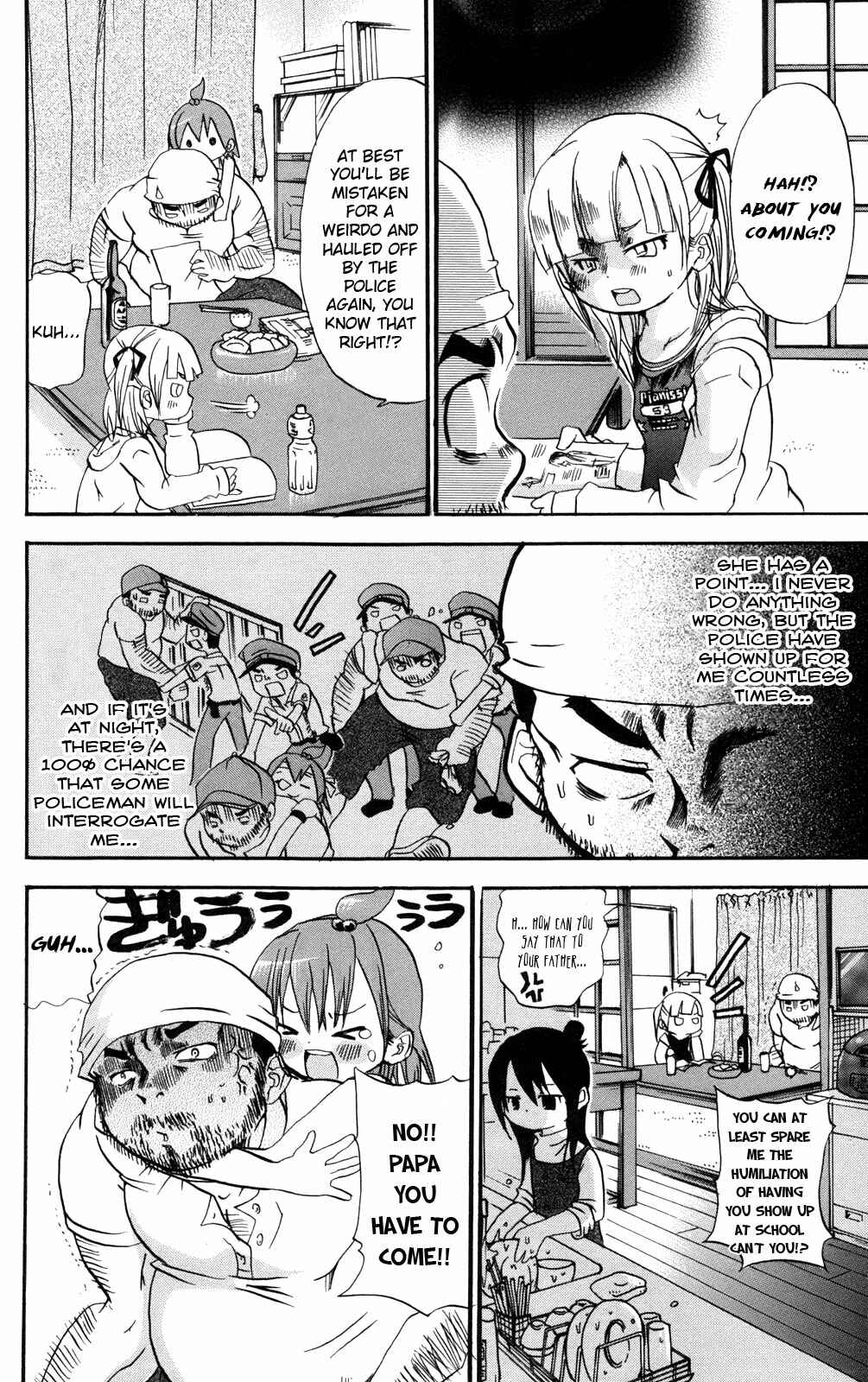 Page 2 Chapter 21 Mitsudomoe
