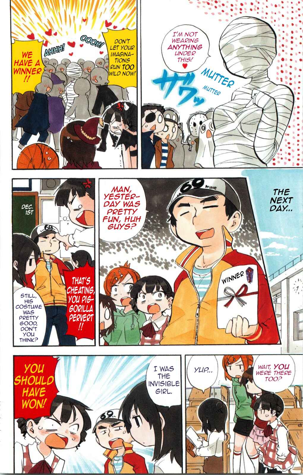 Page 7 Chapter 154 Mitsudomoe