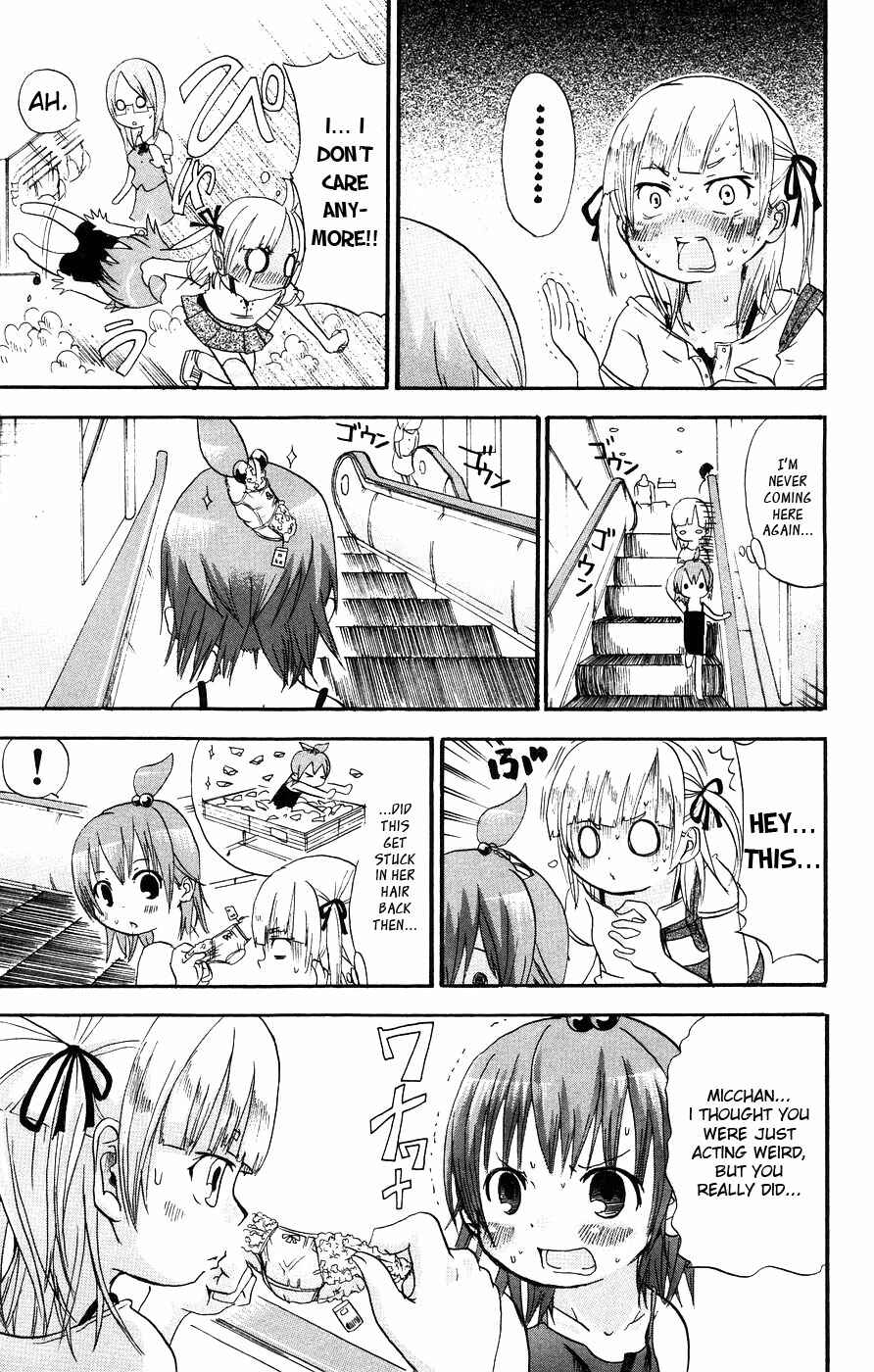Page 7 Chapter 15 Mitsudomoe