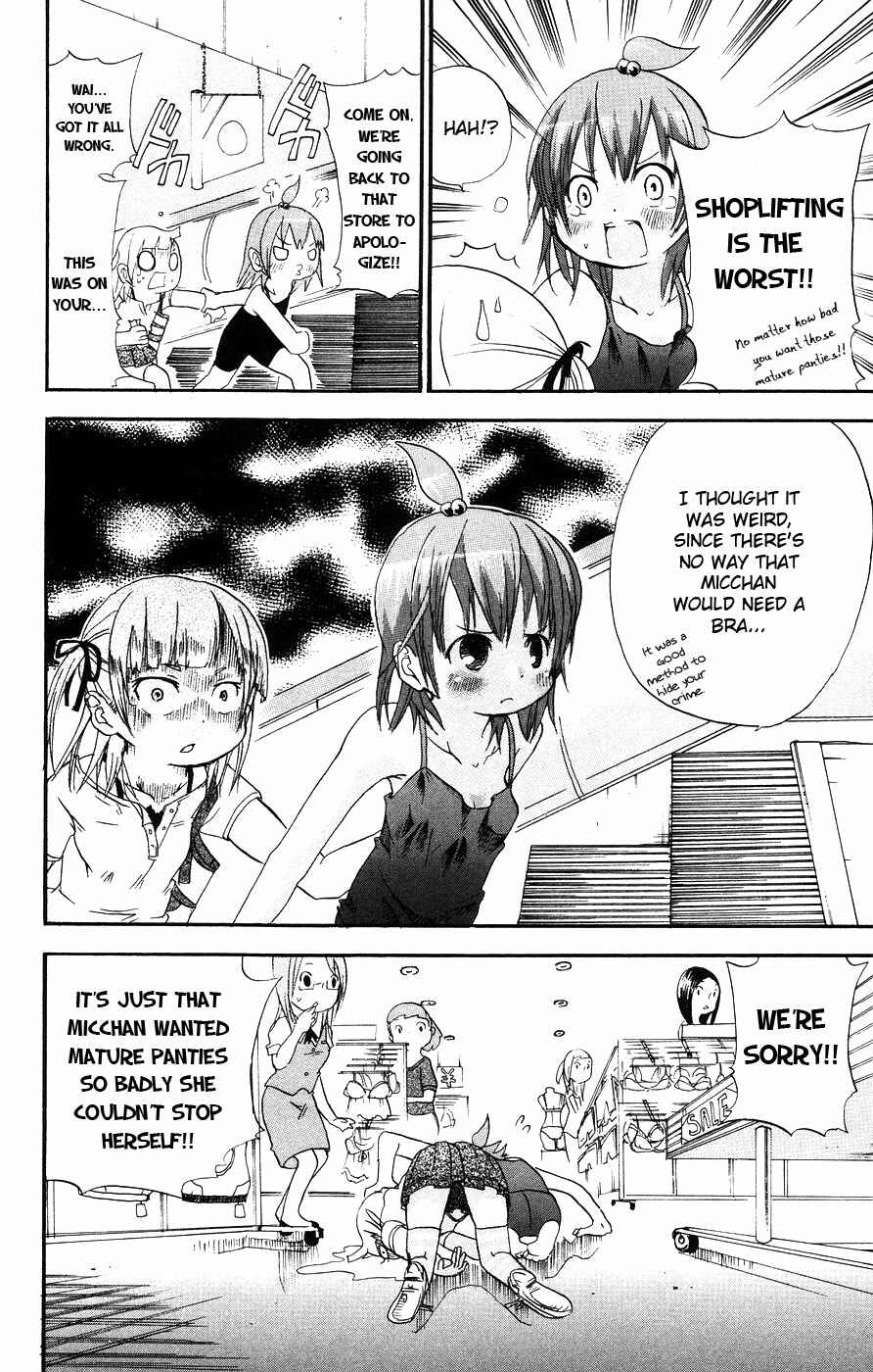 Page 8 Chapter 15 Mitsudomoe