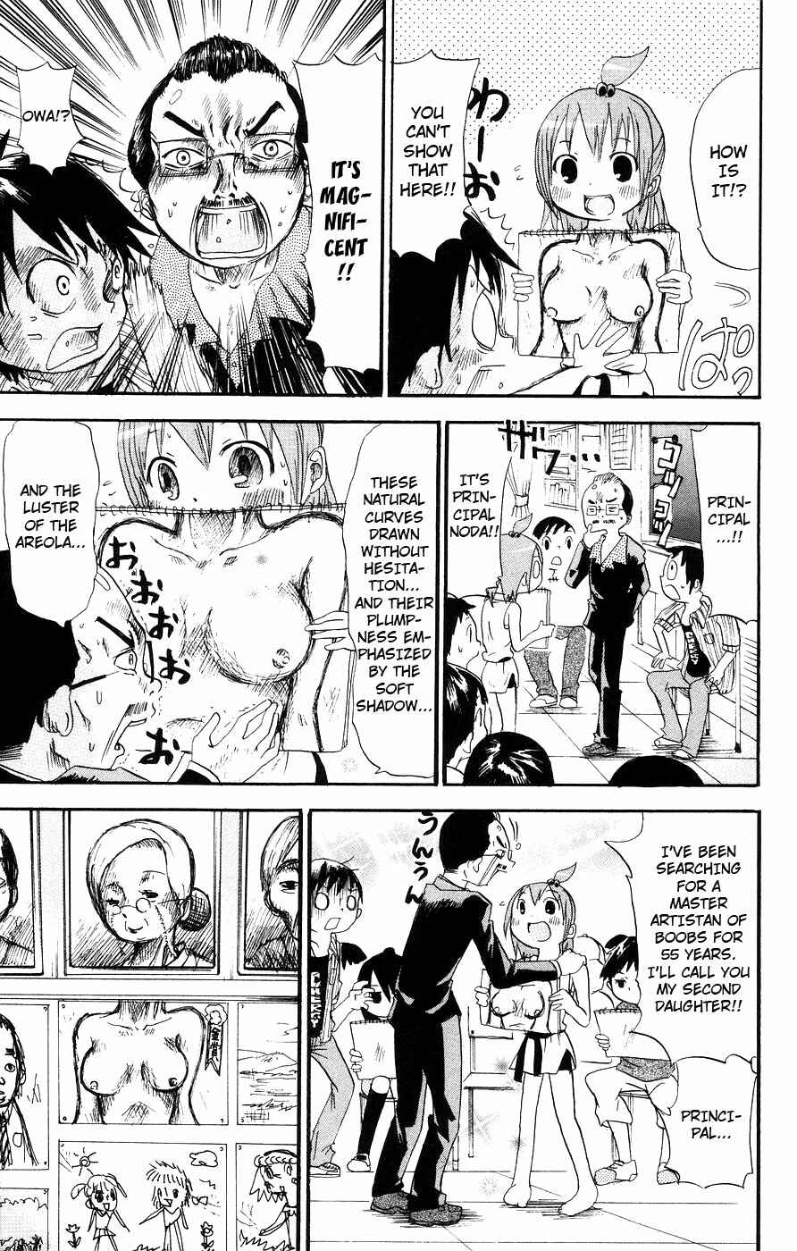 Page 5 Chapter 8 Mitsudomoe