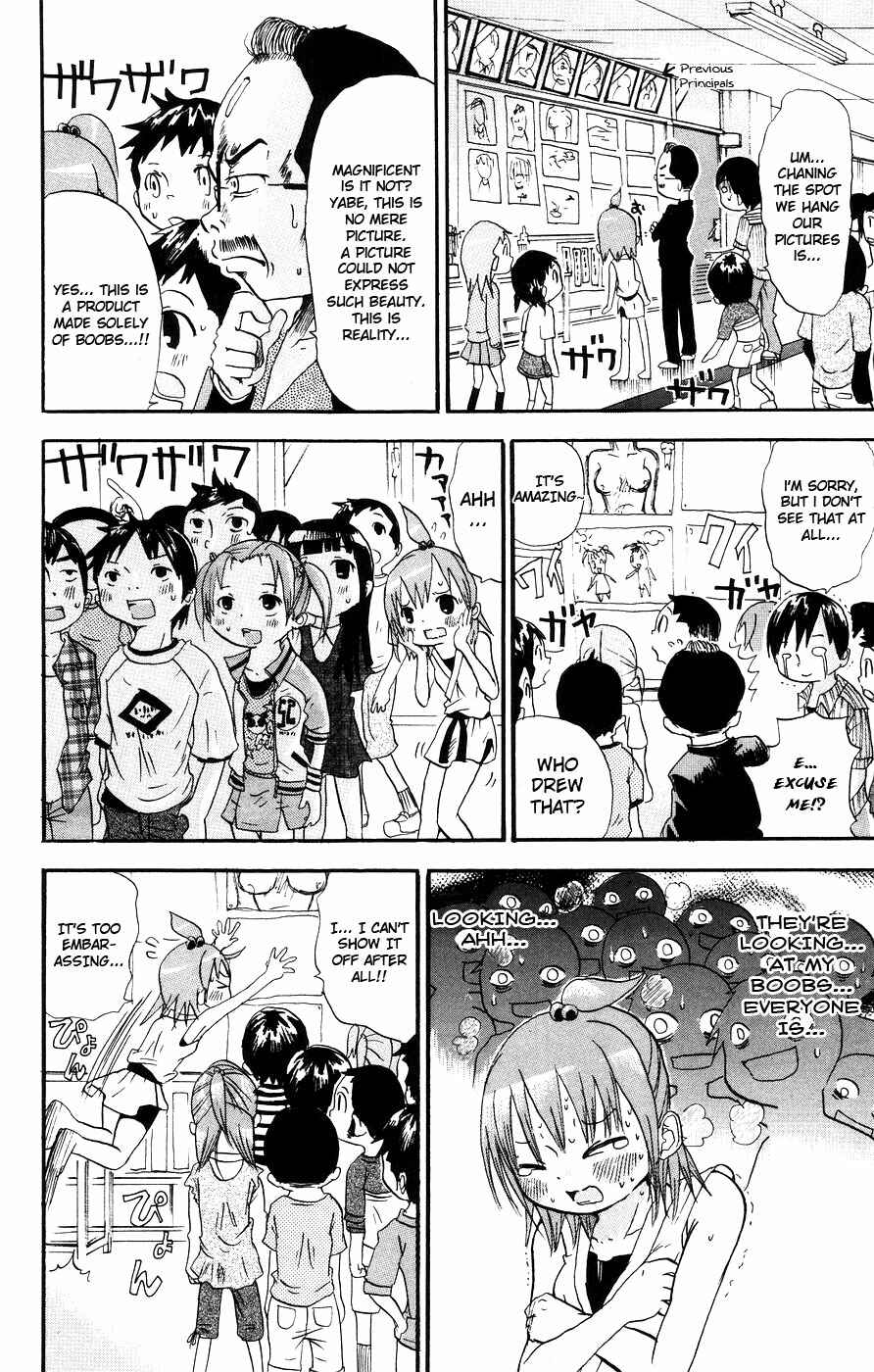 Page 6 Chapter 8 Mitsudomoe