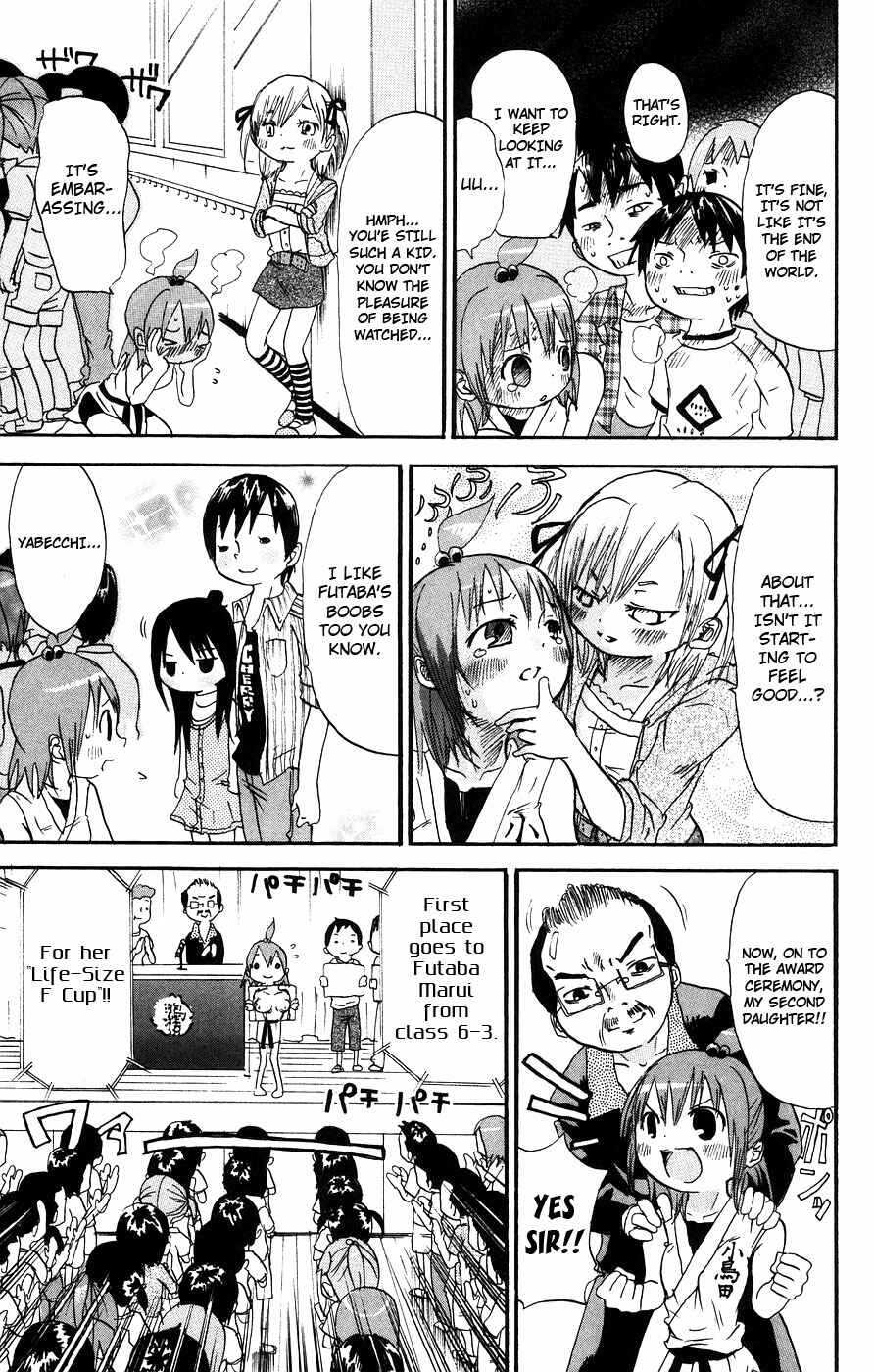 Page 7 Chapter 8 Mitsudomoe