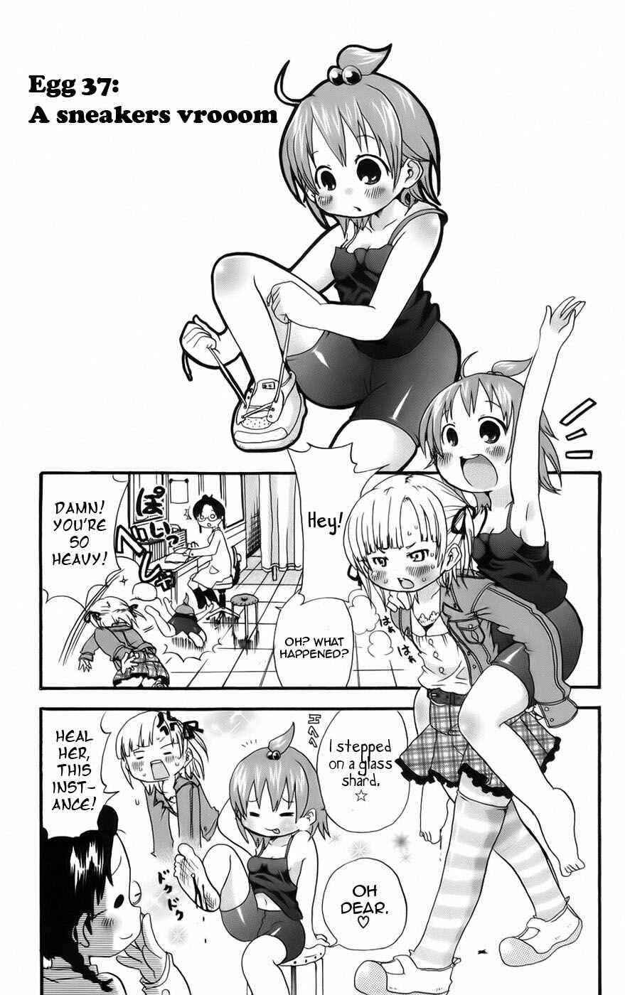 Page 1 Chapter 37 Mitsudomoe