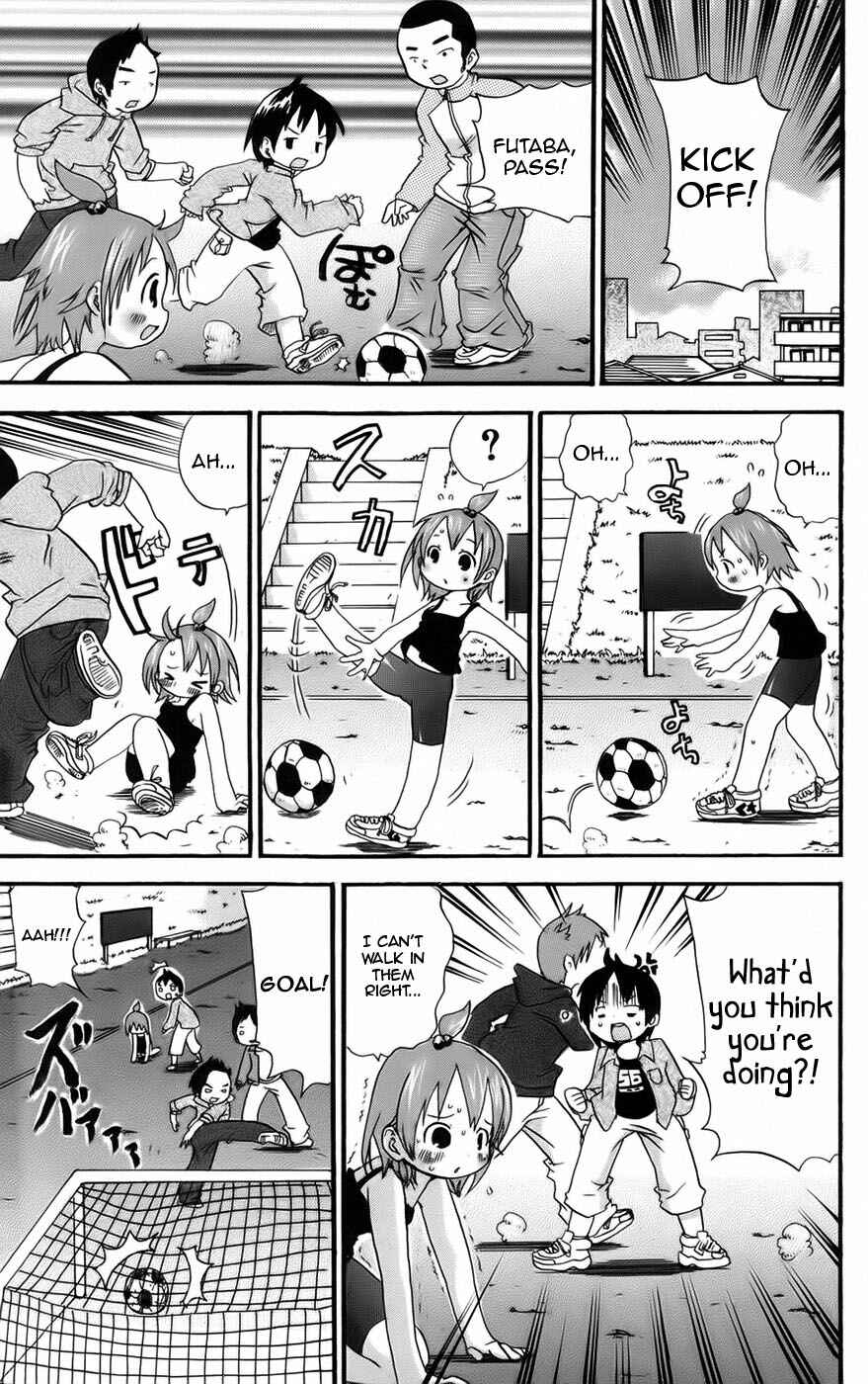 Page 5 Chapter 37 Mitsudomoe