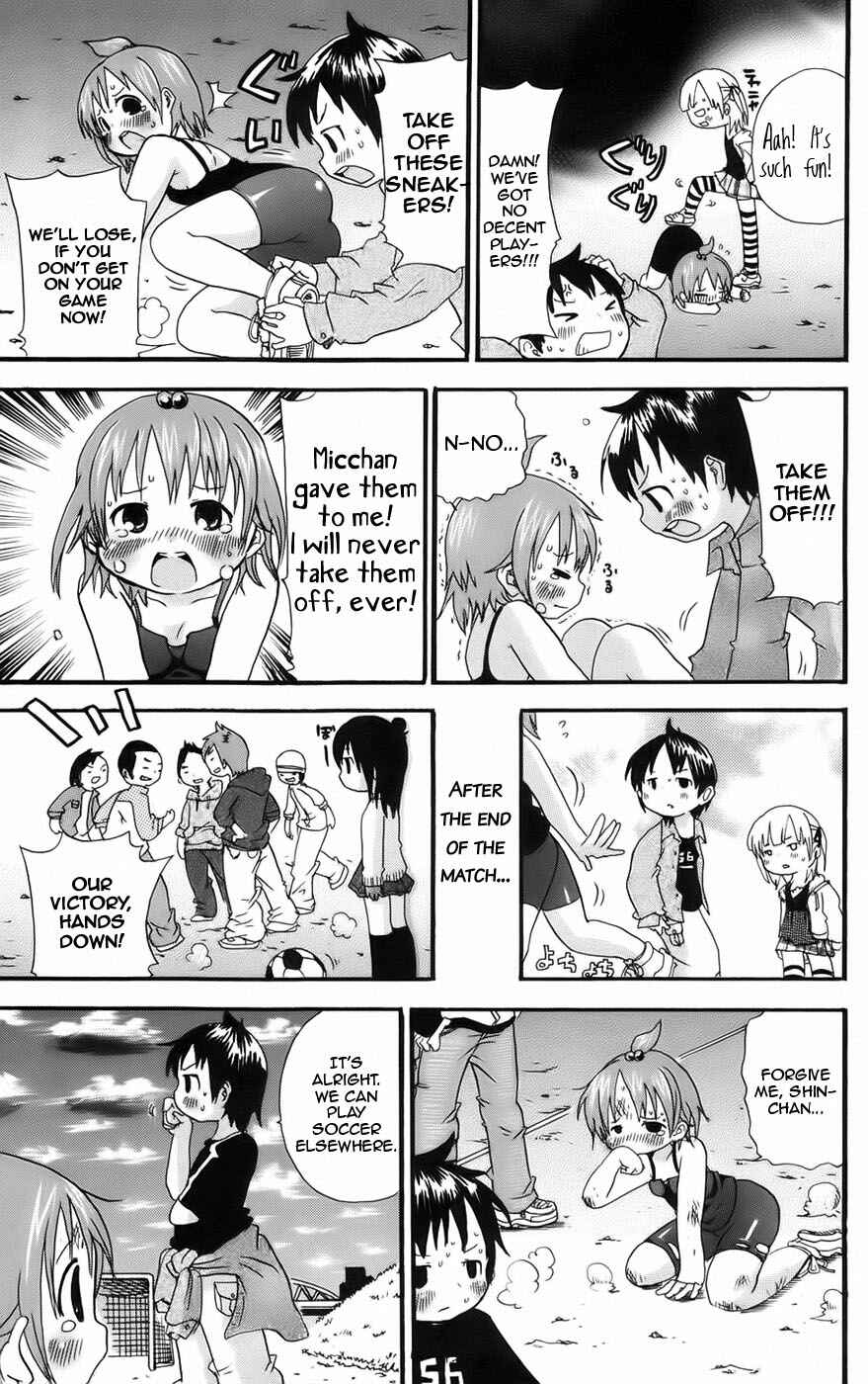 Page 7 Chapter 37 Mitsudomoe